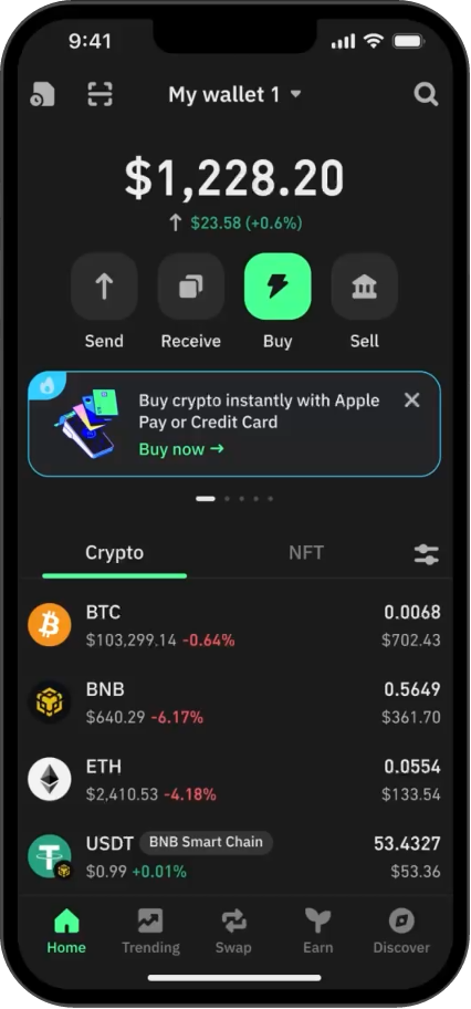 Trust Wallet App